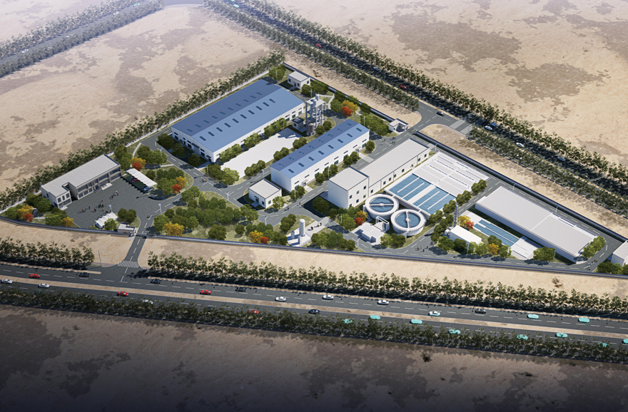 Kashgar Caohu Printing and Dyeing Park Wastewater Treatment and Reuse Project in Xinjiang